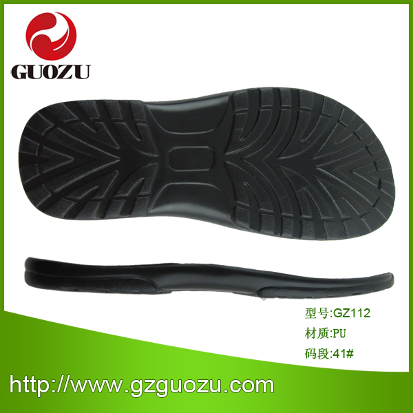 PU 男鞋底 GZ112 PU sole